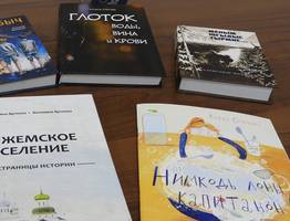 Литературный конкурс определил лучшие издания в Коми