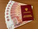 В июне выплатят сразу две пенсии. Пенсионерам сообщили о приятном сюрпризе