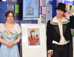 Сыктывкарские школьники и педагоги окунулись в мир творчества Пушкина