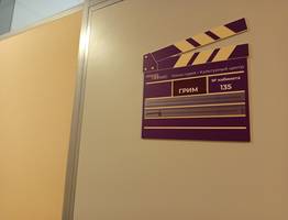 В Коми прошел фестиваль дружбы народов “Национальные краски столицы”