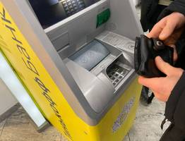 С 1 июля все зачисления на карту будут проверять в ФНС и облагать налогом