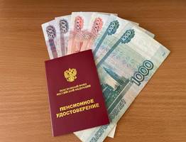 Пенсии резко вырастут: третья прибавка за год для всех пенсионеров с 10 июня: названа точная дата выплаты