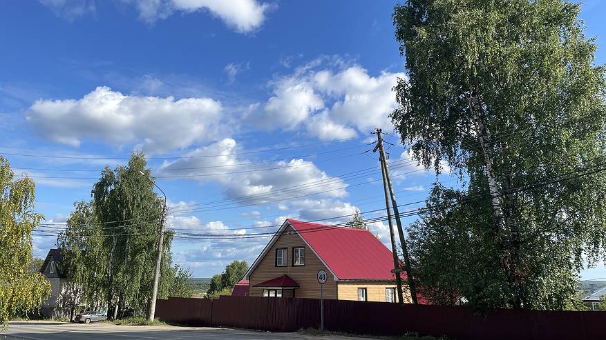 Главная картинка новости: Метеозависимым приготовиться — будет очень жарко: календарь магнитных бурь в июне