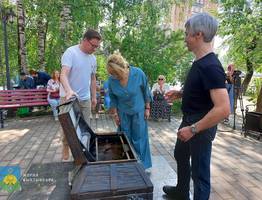 В Сыктывкаре открыли «Купеческий сундук» с 19 тысячами