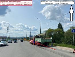 Сыктывкар пополнился очередным ДТП по вине водителя-нарушителя