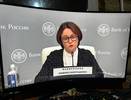 Глава ЦБ Набиуллина оповестила россиян, кто имеет кредиты и вклады