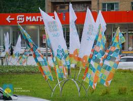 Сыктывкар празднует День России и 245-летие города — грандиозная программа на четыре дня