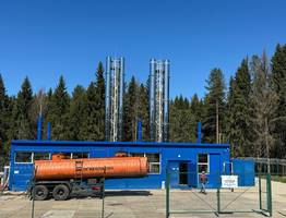 Новая газовая котельная обеспечит теплом сельчан в Коми суровой северной зимой