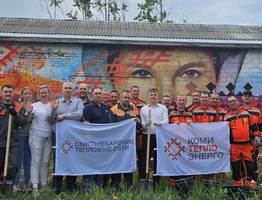 В столице Коми энергетики высадили “Аллею памяти” к 80-летию Победы