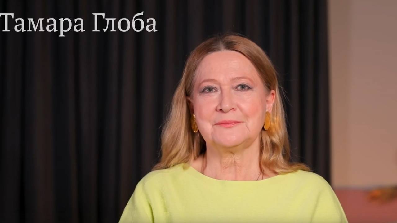 Главная картинка новости: Лучшее лето в жизни: Глоба указала на знак, который справится абсолютно со всем с 18 июня