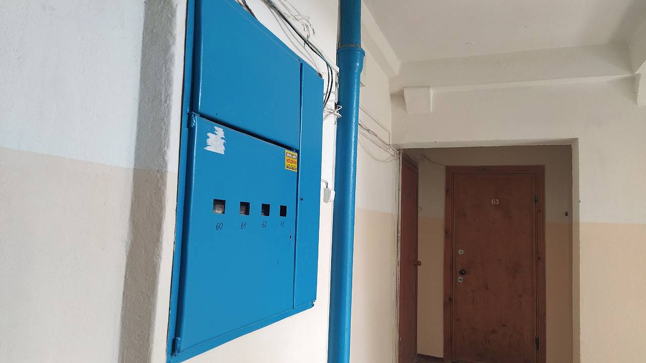 Главная картинка новости: Озвучена новая цена за электричество с 19 июня - неожиданный сюрприз для всех россиян