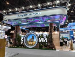 Врио главы Коми перешел на дистанционное участие в ПМЭФ-2025