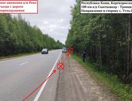 Водители на дорогах Коми продолжают нарушать ПДД: 2800 случаев за сутки