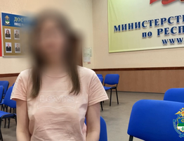 Сыктывкарка "уточнила" трудовой стаж и лишилась 220 тысяч рублей