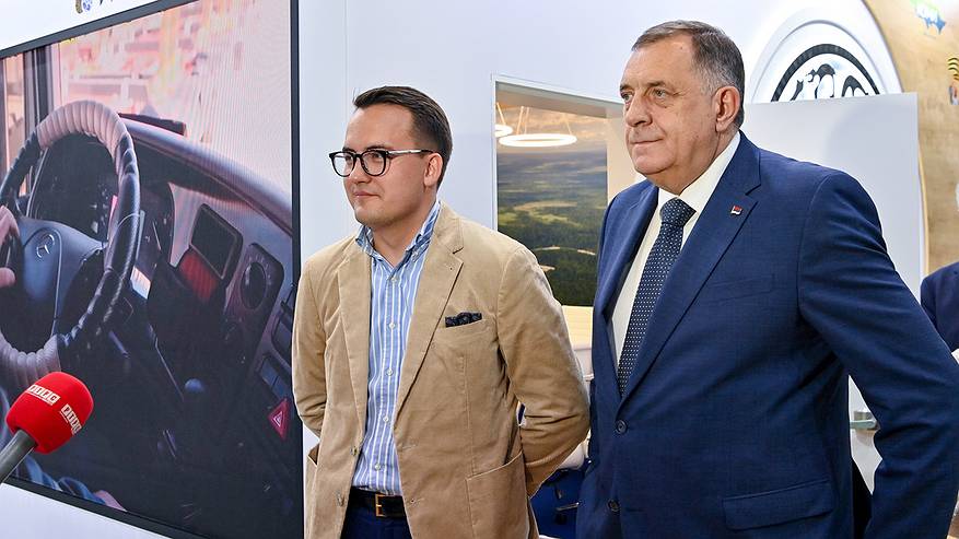 Главная картинка новости: Президент Республики Сербской посетит Коми осенью 2025 года