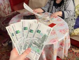 Поможет всем. Новая льгота вводится для всех пенсионеров