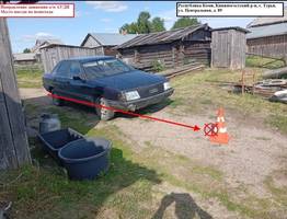 В Коми пешеход попал под колеса “Ауди” без номеров