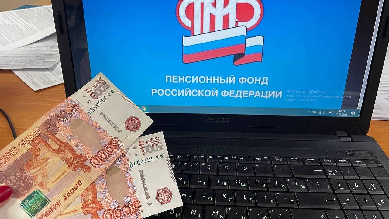 Главная картинка новости: Сумма небольшая, но каждому. Эту выплату получат все пенсионеры в начале июля