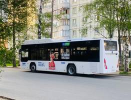 Каждый автобусный билет включает страховку на 2 миллиона рублей