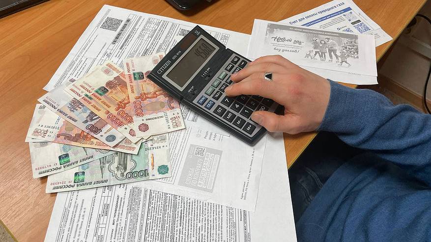 Главная картинка новости: Всех владельцев квартир со счётчиком ждет неожиданный сюрприз