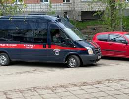 В Коми раскрыта схема "отмывания" 19 миллионов рублей через ЖКХ