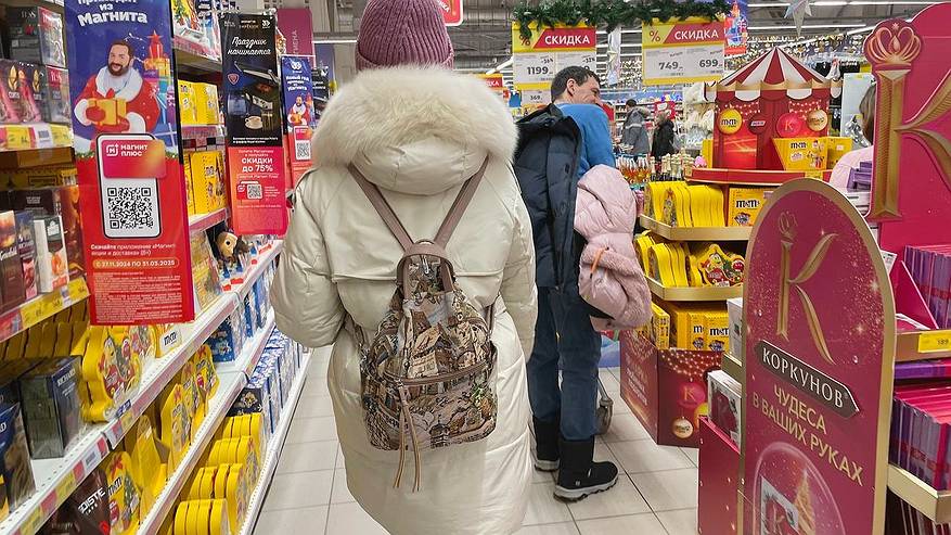 Главная картинка новости: «Начнем раздавать бесплатно с 28 июня»: «Пятёрочка», «Магнит» и «Ашан» приняли неожиданное решение