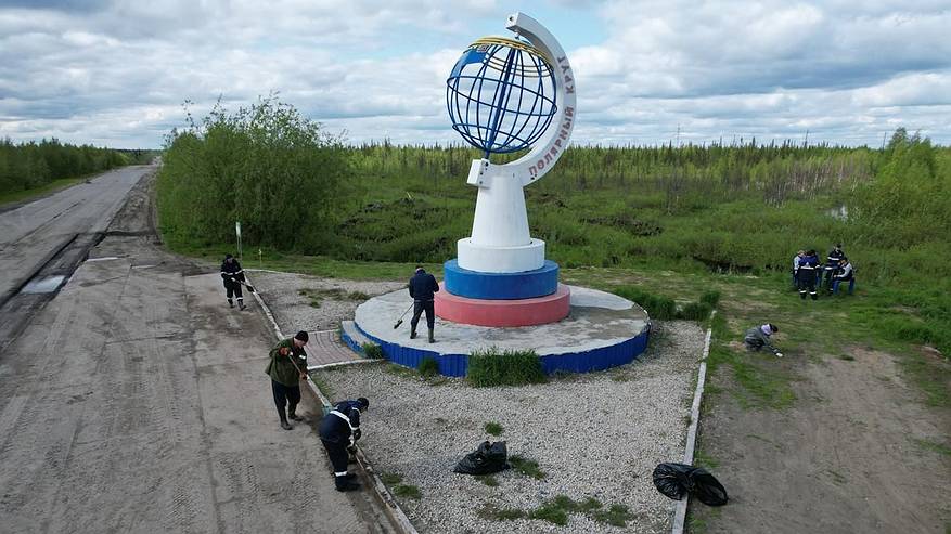 Главная картинка новости: Символ Арктики "Полярный круг" в Коми обрел защиту от мусора