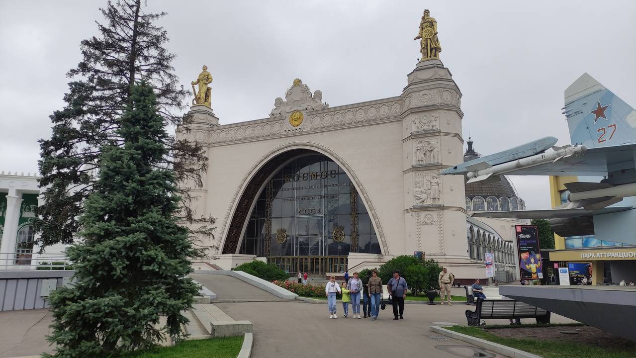 Главная картинка новости: Богатство, удача, любовь: звезды указали на главного фаворита предстоящего июля