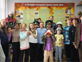 В Коми детям рассказали об истории пожарной охраны и правилах безопасности