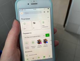 «Нужно сделать это до 1 июля»: Сбер предупредил тех, кто использует «Сбербанк Онлайн»