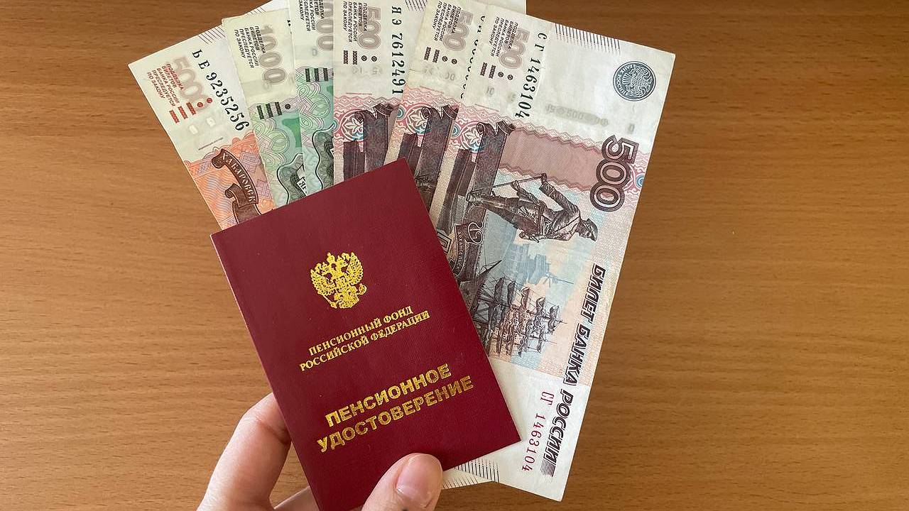 Главная картинка новости: Пенсии резко вырастут: третья прибавка за год для всех пенсионеров с 1 июля: названа точная дата выплаты