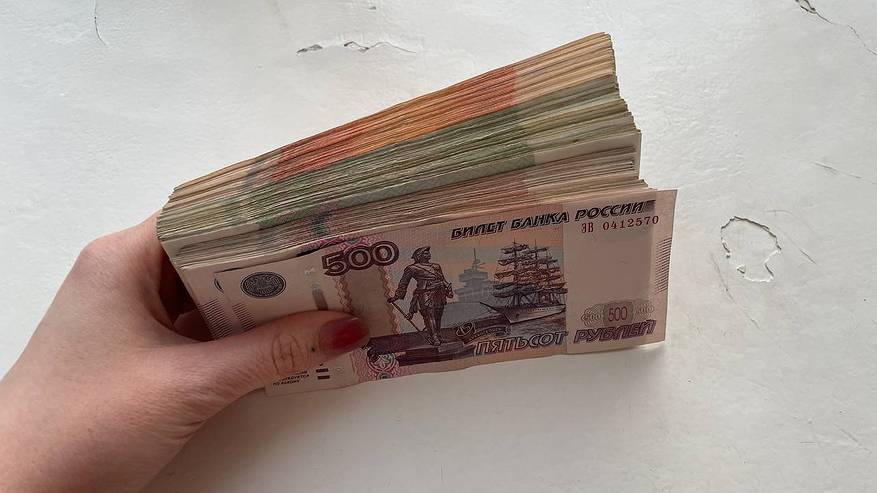Главная картинка новости: В июле россиян ожидает денежная реформа которой не было со времен 90-х