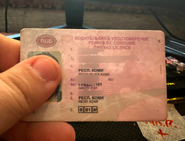 Водители с категорией «В» смогут оформить еще одни права без сдачи экзамена летом - понадобится лишь 1 справка