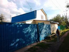 Начнут изымать землю: всех, у кого участок или дача в собственности, ждет новое правило