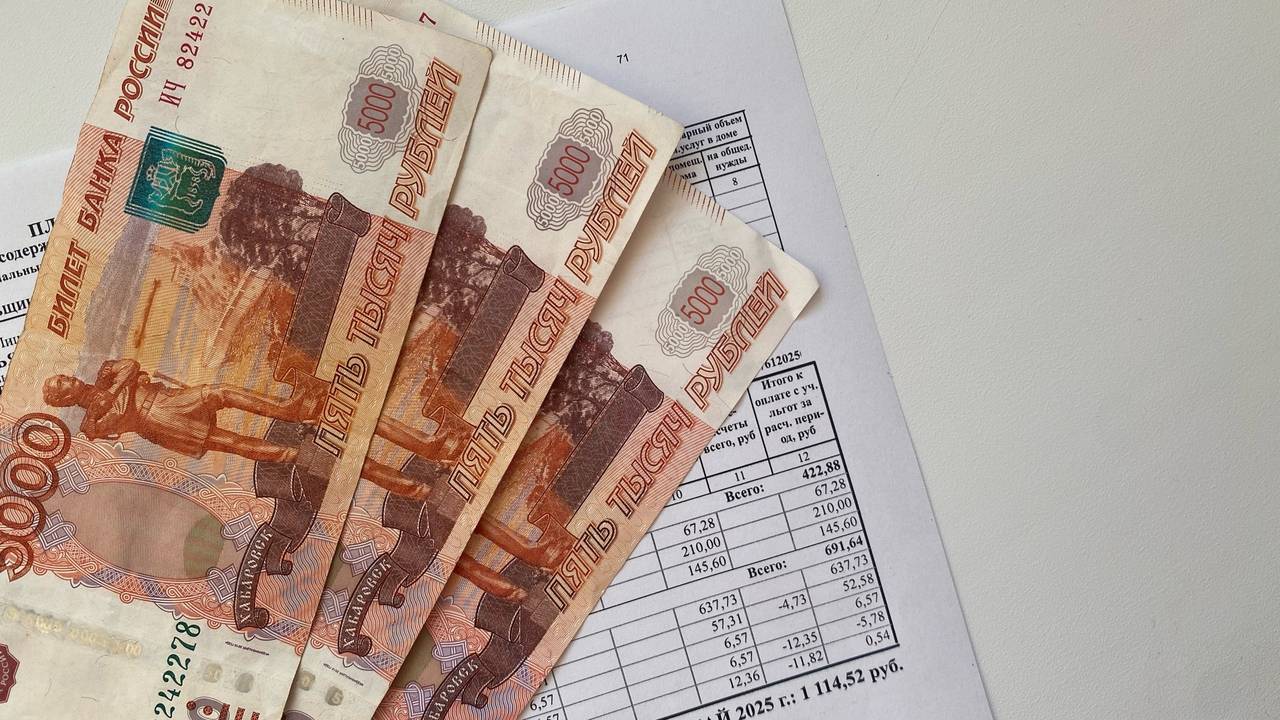 Главная картинка новости: В квитанции ЖКХ включили еще 1 услугу: уже с 10 июля обяжут платить всех собственников квартир без исключения
