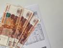 В квитанции ЖКХ включили еще 1 услугу: уже с 10 июля обяжут платить всех собственников квартир без исключения
