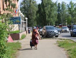 Россиян обрадовали. Пенсионный возраст планируют понизить на пять лет