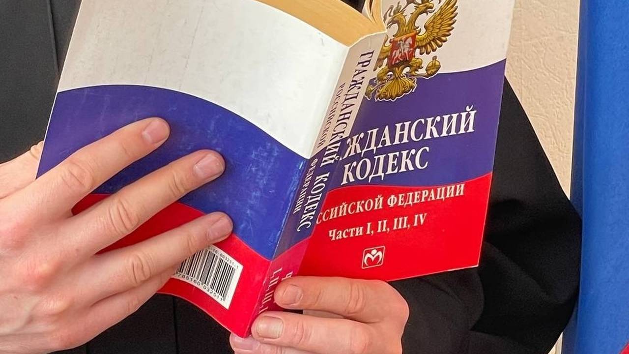Главная картинка новости: Как жители Коми могут вступить в наследство: комментарии специалистов