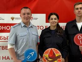 Сотрудники полиции Сыктывкара сдали кровь для спасения жизней