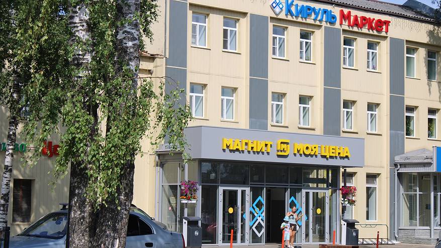 Главная картинка новости: Теперь покупателей в магазины больше не пустят: "Пятерочка", "Магнит" и "Перекресток" вводят новые жесткие требования