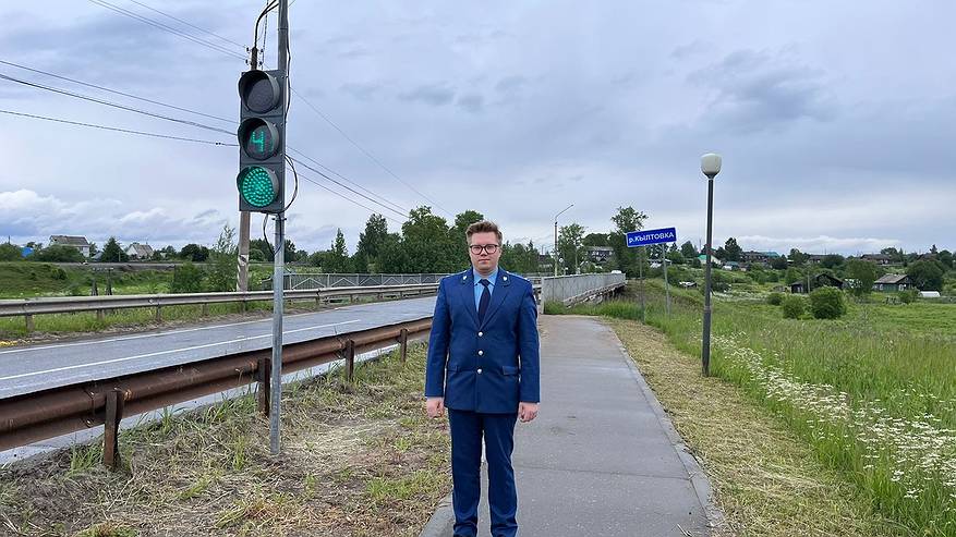 Главная картинка новости: Город в Коми лишился необычного статуса: там появился его первый светофор