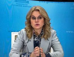 С 10 июля спокойная жизнь неработающих россиян изменится: Татьяна Голикова о указе