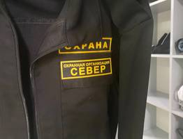 Росгвардия усиливает контроль за частными охранными организациями в Коми