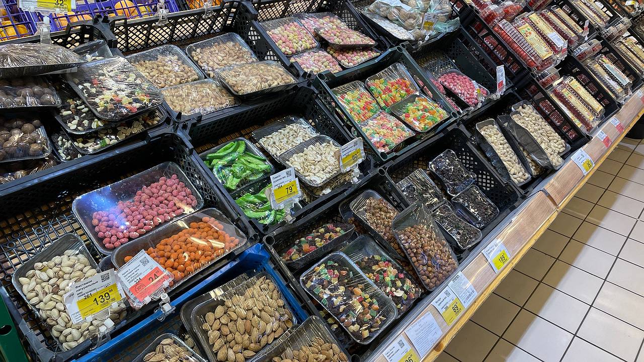 Главная картинка новости: Ученые назвали самый полезный орех — не миндаль, не арахис и в 5 раз полезнее грецкого