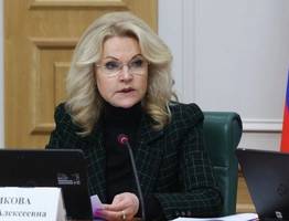С 15 июля спокойная жизнь неработающих россиян изменится: Татьяна Голикова о указе