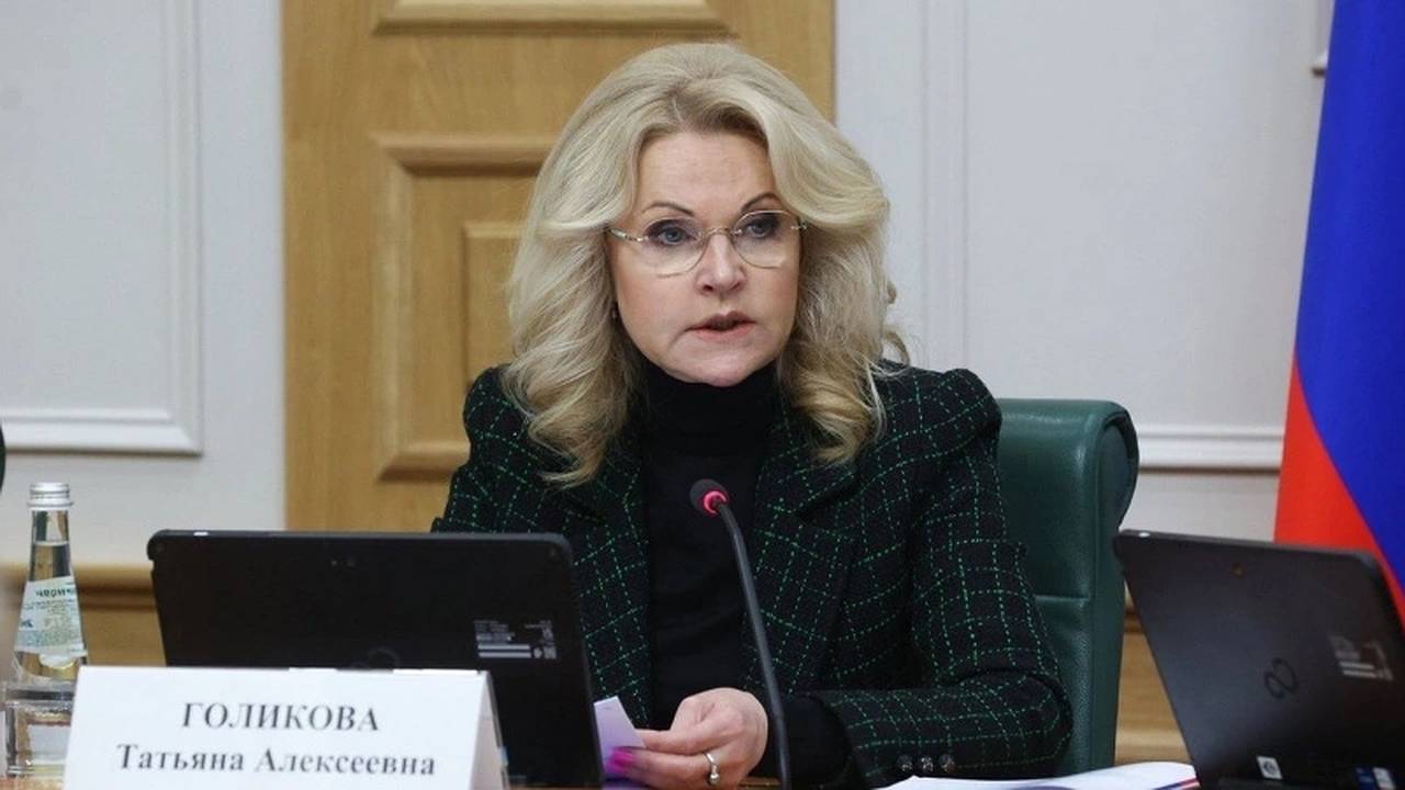 Главная картинка новости: С 15 июля спокойная жизнь неработающих россиян изменится: Татьяна Голикова о указе