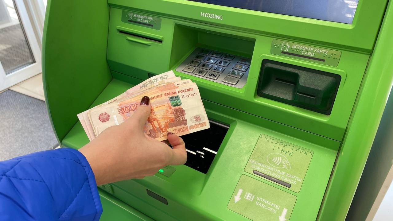 Главная картинка новости: В июле – последняя выплата: россиян расстроили отменой популярного пособия