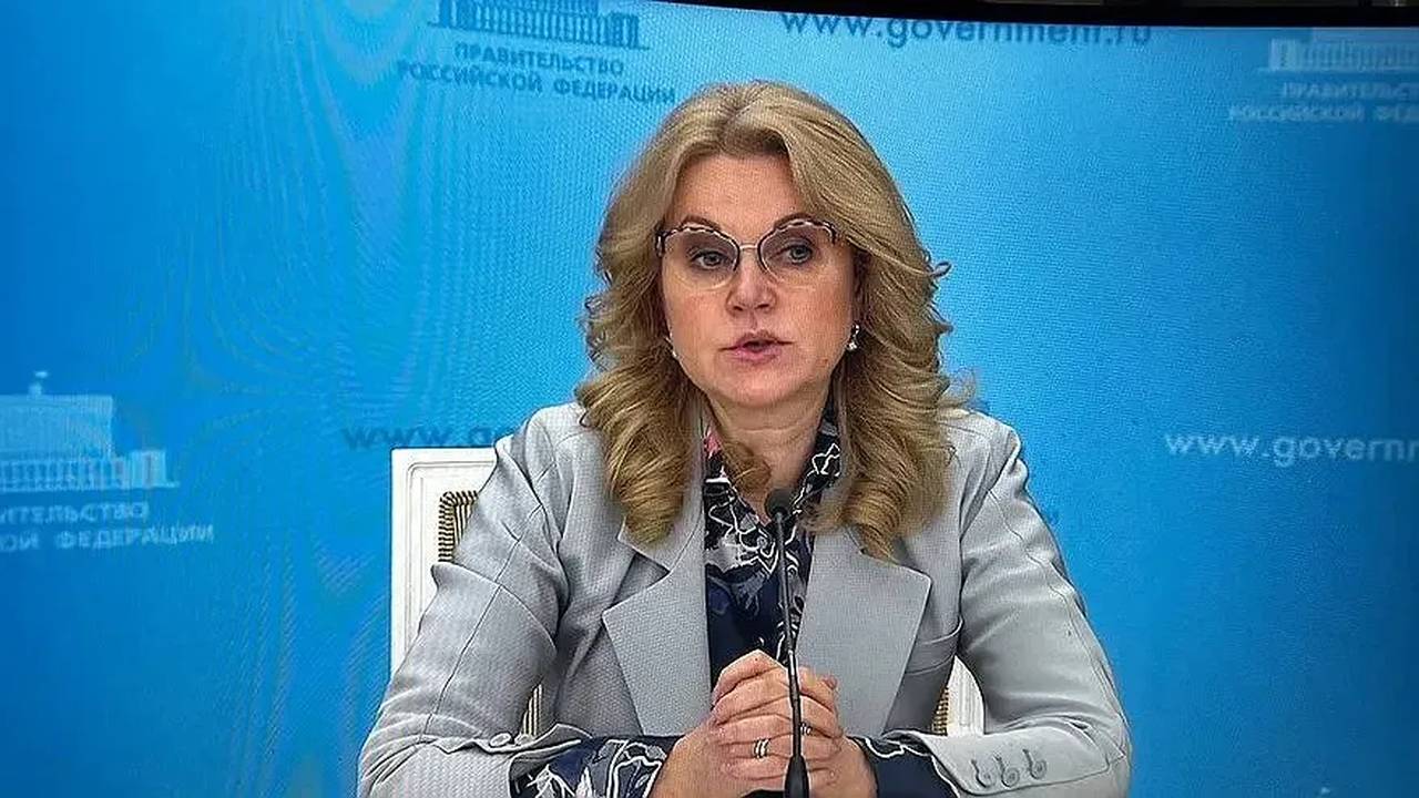 Главная картинка новости: С 15 июля спокойная жизнь неработающих россиян изменится: Татьяна Голикова о указе