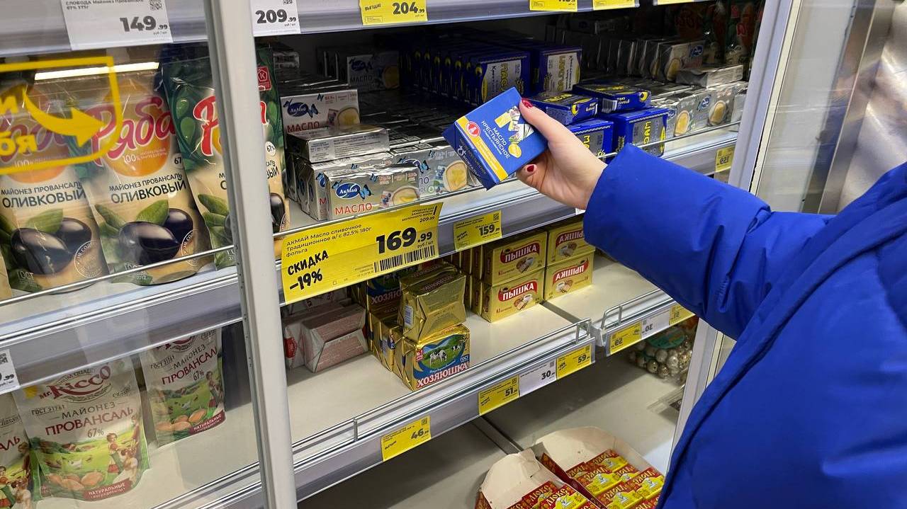 Главная картинка новости: "Настоящее сливочное масло, никакой пальмы": эксперты высоко оценили именно эти 4 марки