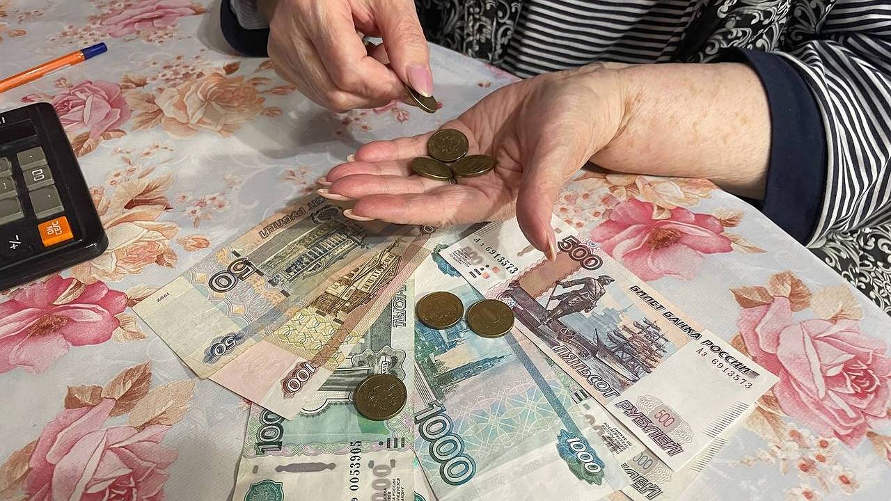 Главная картинка новости: Размер небольшой, но хоть так. Для пенсионеров вводится новая выплата с 14 июля